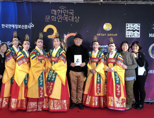 The 32nd Korea Culture and Entertainment Awards: Literary Award 2024